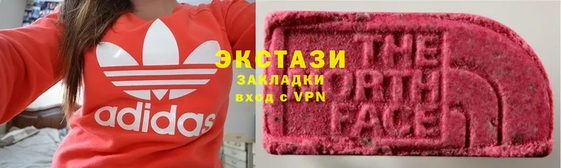 Экстази 300 mg  hydra ссылка  Урус-Мартан 