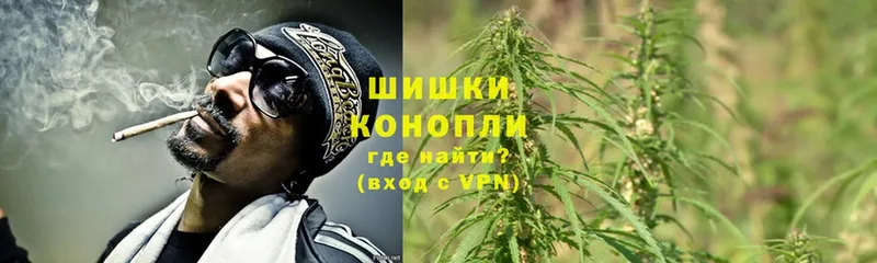 Марихуана SATIVA & INDICA  Урус-Мартан 